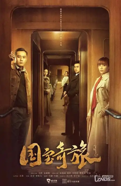 动漫h短剧 重生之我是编剧